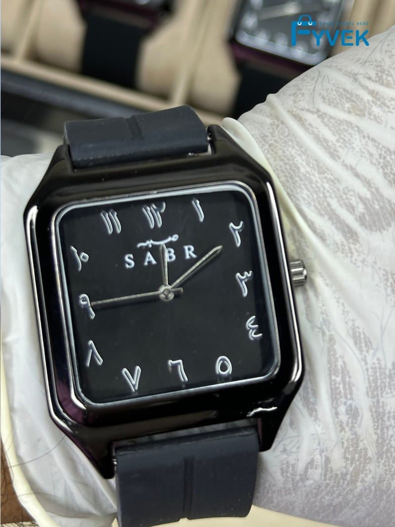 SABR Arabic Magnetic Lock!
